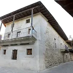 Hotel Treixas 4*